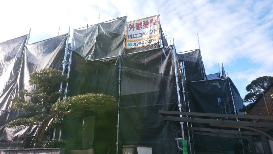 千葉市緑区で外壁・屋根塗装工事が始まりました。