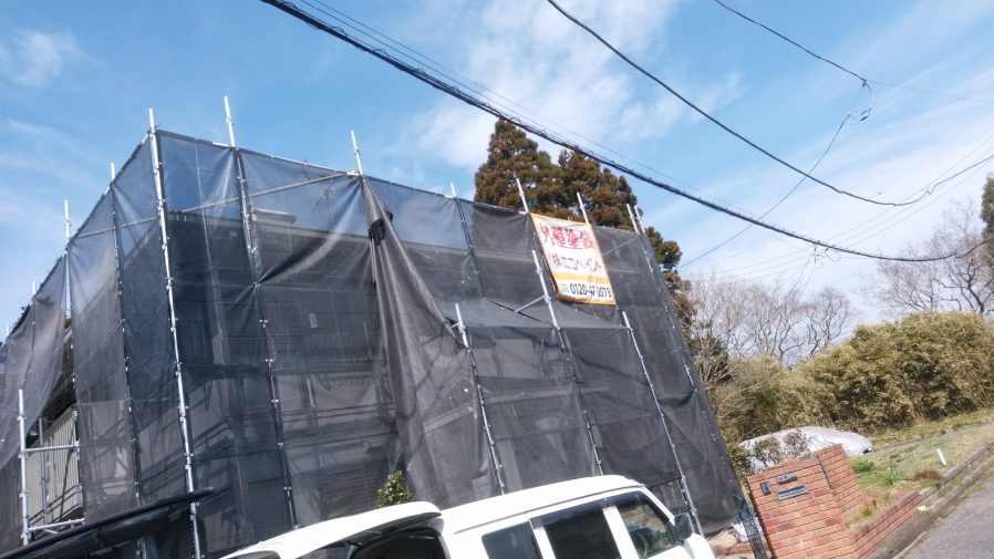 茂原市で外壁・屋根塗装工事を着工致しました。