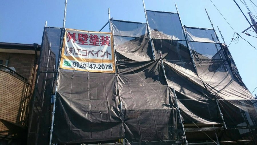 千葉市中央区にて外壁・屋根塗装工事、着工です。