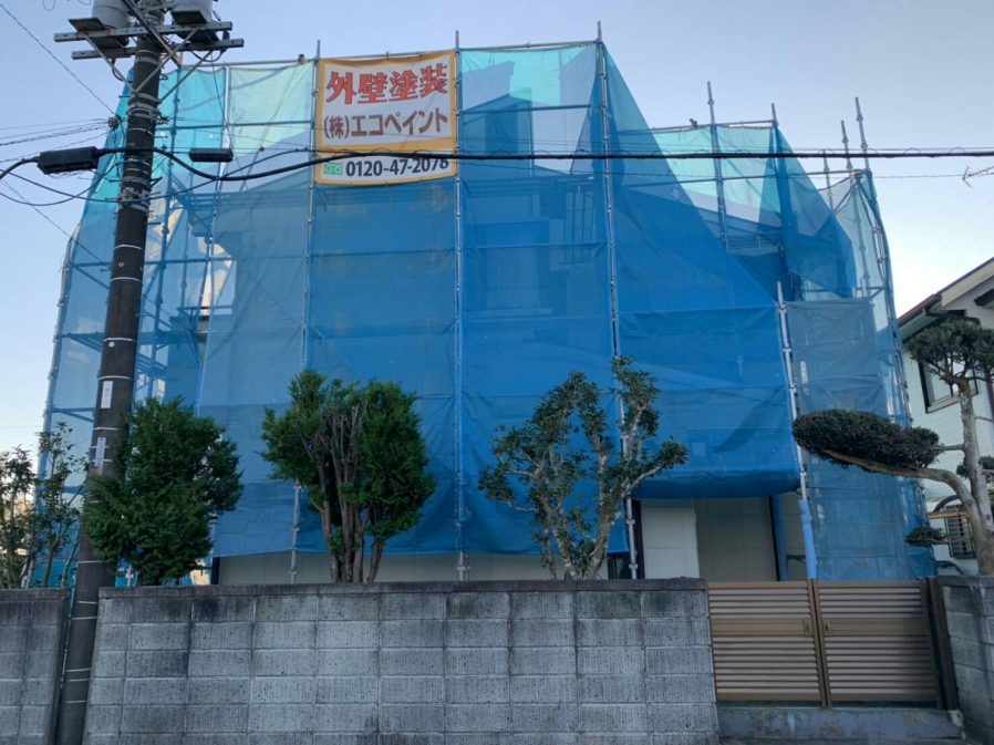 長生郡長生村で外壁・屋根塗装工事が着工しました！