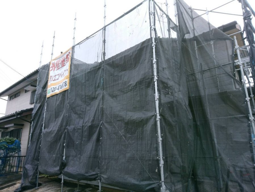 茂原市早野・大網で外壁・屋根塗装工事始まりました。