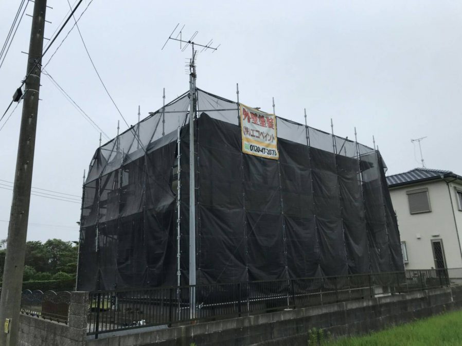 長生郡・茂原市で外壁・屋根塗装工事が始まりました！