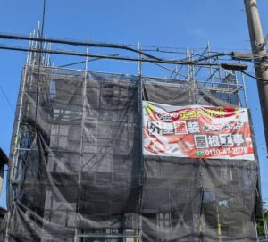 エコペン現場日記！！高圧洗浄編